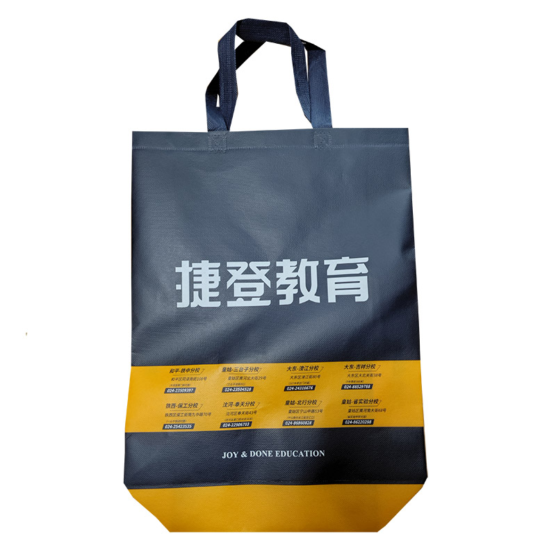 衡阳TB03 补习班广告袋