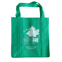 衡阳KB23环保广告袋