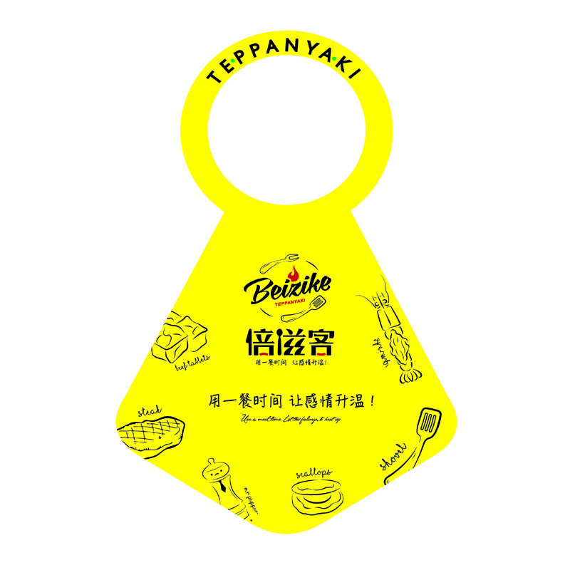 衡阳AP01 无纺布围裙