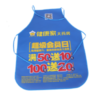 衡阳AP03 无纺布围裙