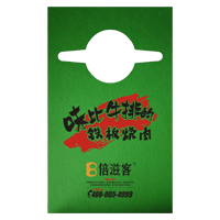 衡阳AP04 无纺布围裙