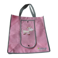 衡阳KB14 环保无纺布折叠暗扣购物袋（可定制）